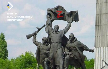 Москва підозрює своїх посіпак на ТОТ Луганщини у розкраданні коштів на ремонт пам’ятників — ЦНС