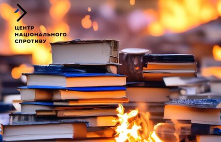 У Криму окупанти вилучають книги про Голодомор у межах зачистки бібліотек — Центр нацспротиву