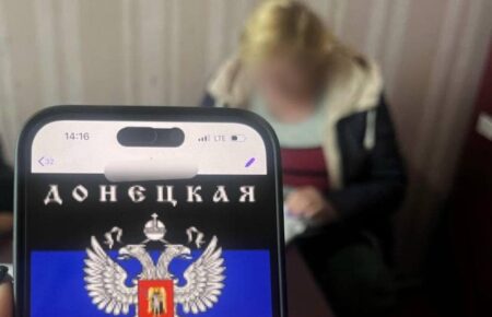 Справу вчительки з Харківщини, яка «здавала» ворогу дані про українських патріотів, передали до суду