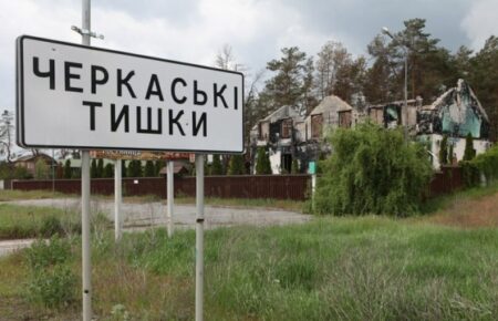 Російські окупанти обстріляли КАБами село на Харківщині