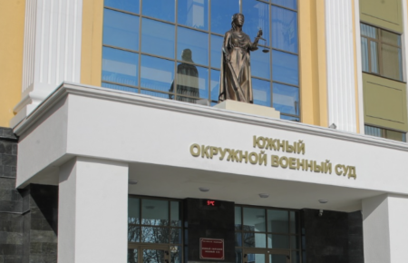 Суд у РФ засудив полоненого українця до 18 років колонії «за службу в «Азові»