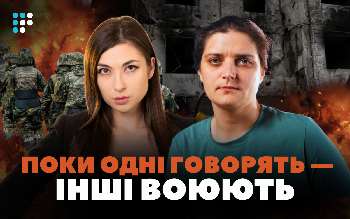 we.ua - Перші закупівлі «мавіків» від Міноборони почалися взагалі навесні 2024-го — Берлінська