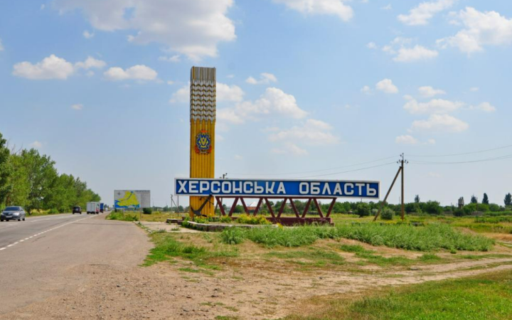 we.ua - Ha Xepcoнщинi чoлoвiк зaгинув, нaмaгaючиcь винecти дpoн з пoдвip'я